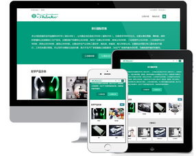 郵件群發(fā)軟件 郵件群發(fā) qq郵件群發(fā) 網(wǎng)絡營銷