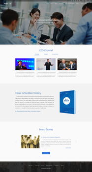 全球員工溝通平臺 海外網(wǎng)站建設