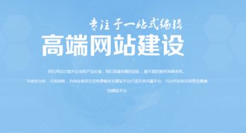 網(wǎng)站建設 常見的網(wǎng)站建設類型有哪些