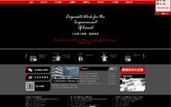 綜合門戶網(wǎng)站建設,東莞牛魔網(wǎng)營銷型網(wǎng)站建設圖片,綜合門戶網(wǎng)站建設,東莞牛魔網(wǎng)營銷型網(wǎng)站建設高清圖片 東莞網(wǎng)站制作公司,