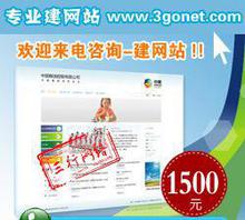 公司網站建設中的圖片運用策略與關鍵考量