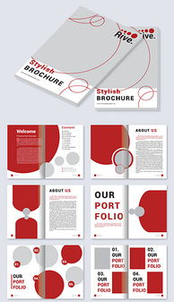 軟件開(kāi)發(fā)在營(yíng)銷素材中的應(yīng)用 從導(dǎo)購(gòu)手冊(cè)到高效模板下載