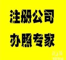 高清圖片代理代辦服務 專業、高效、便捷的視覺解決方案