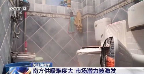 南方供暖新趨勢 把握壁掛爐代理機遇，賦能舒適生活